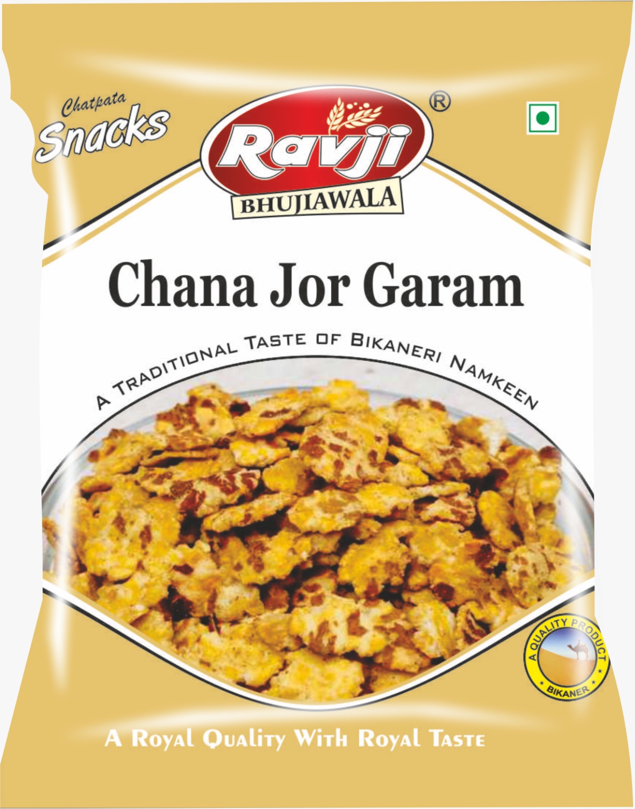 Chana Jor Garam