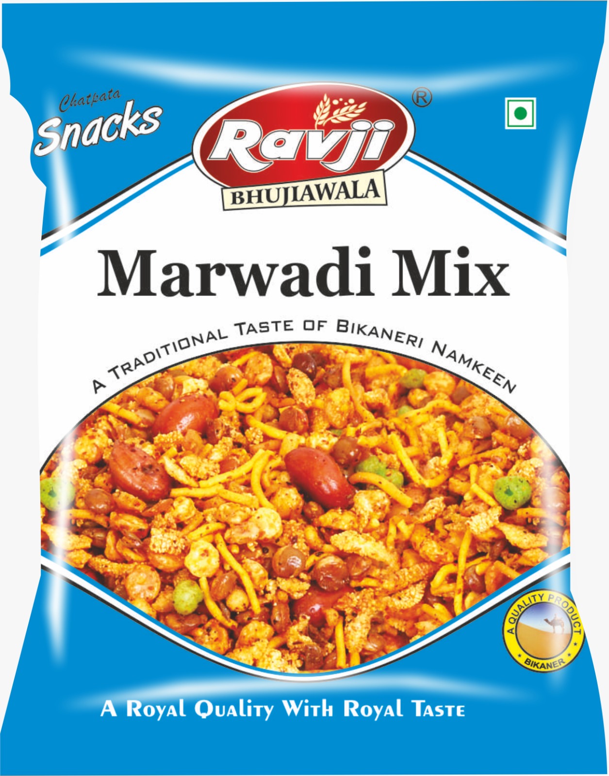 Marwadi Mix