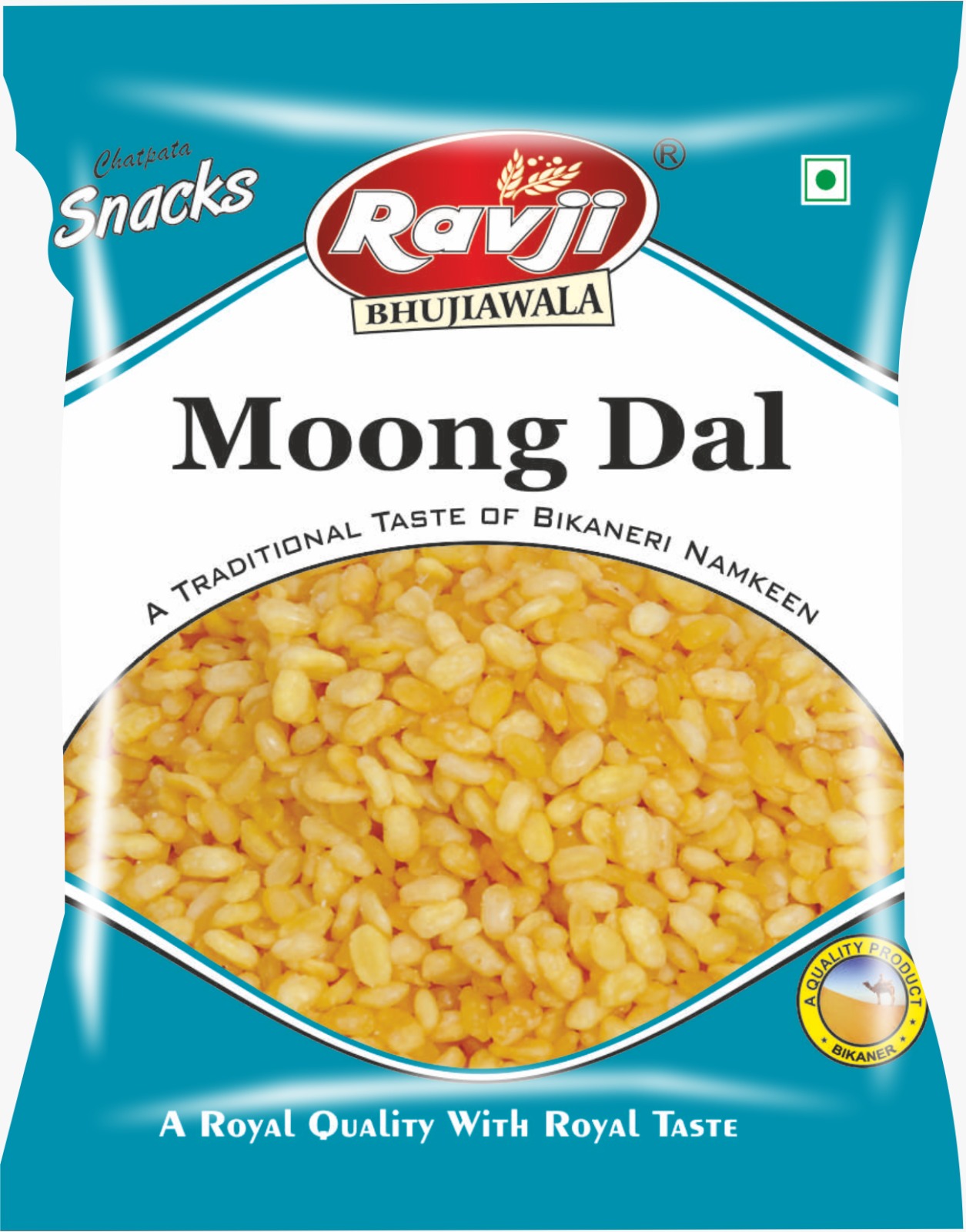 Moong Dal