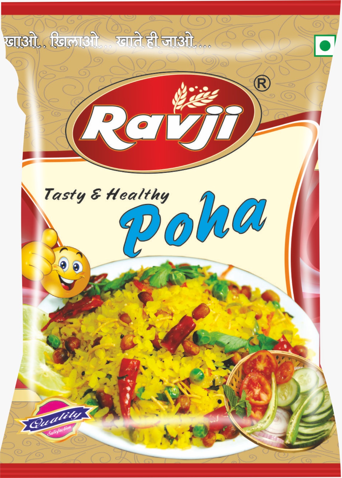 RAVJI POHA