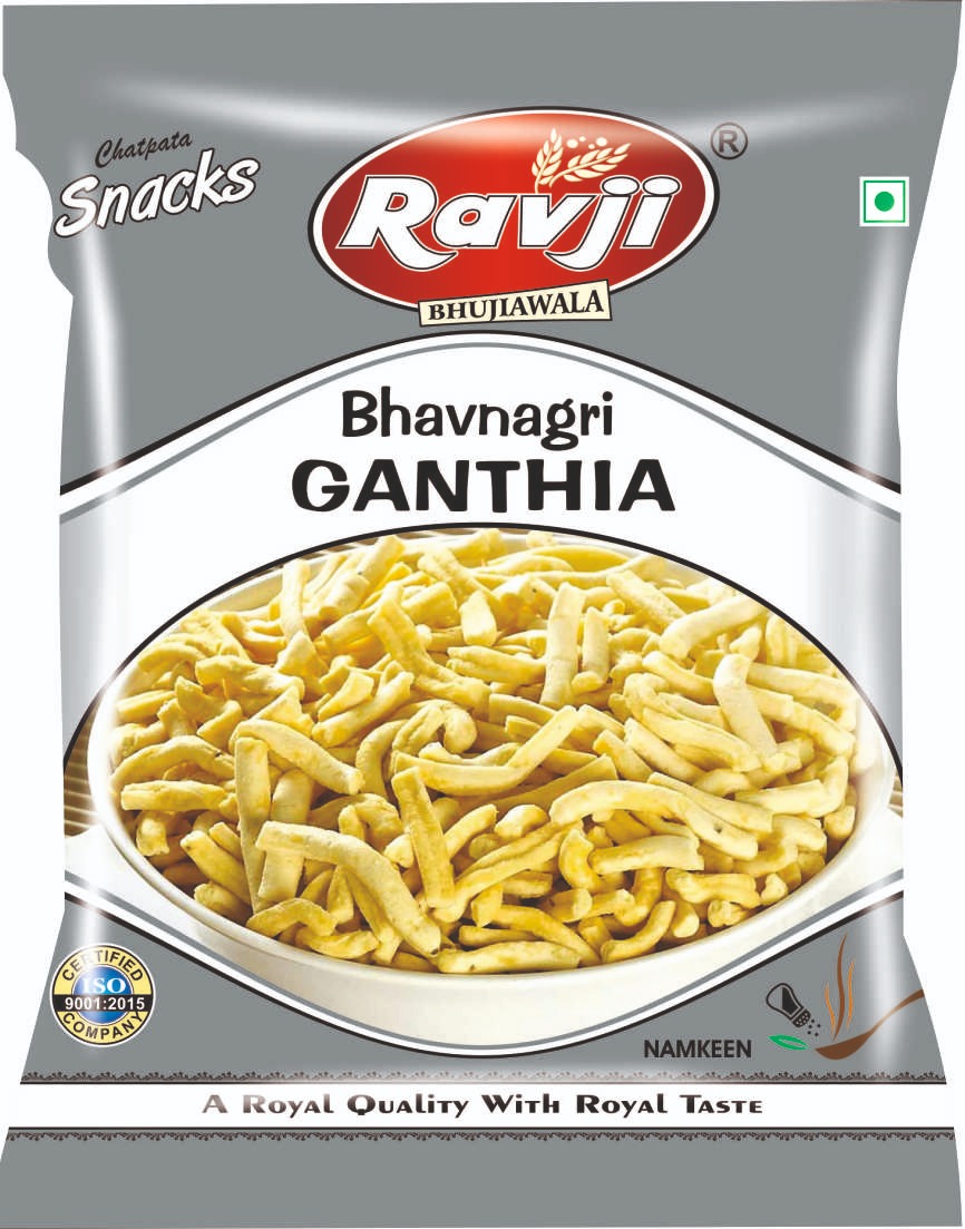 Ganthia